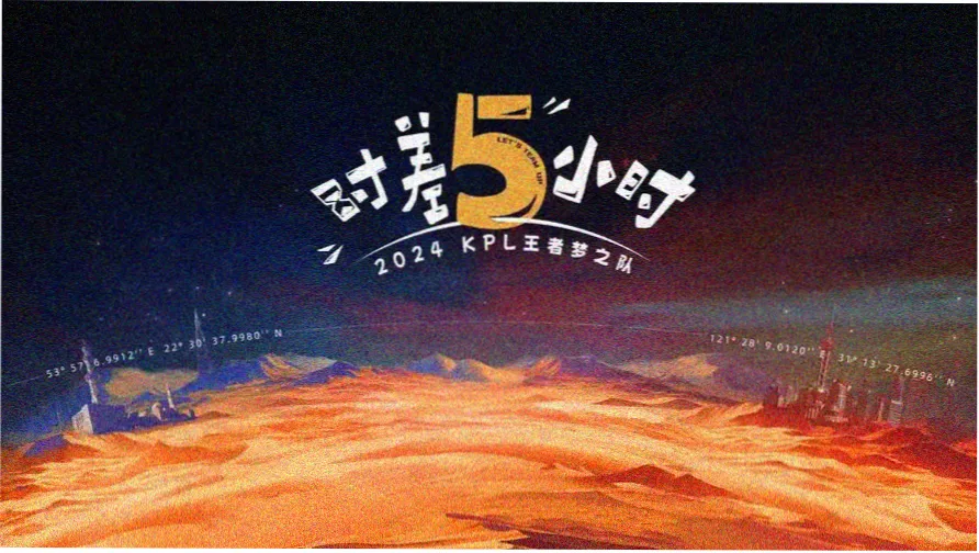 妖精的尾巴剧场版 影迷讨论与留言互动